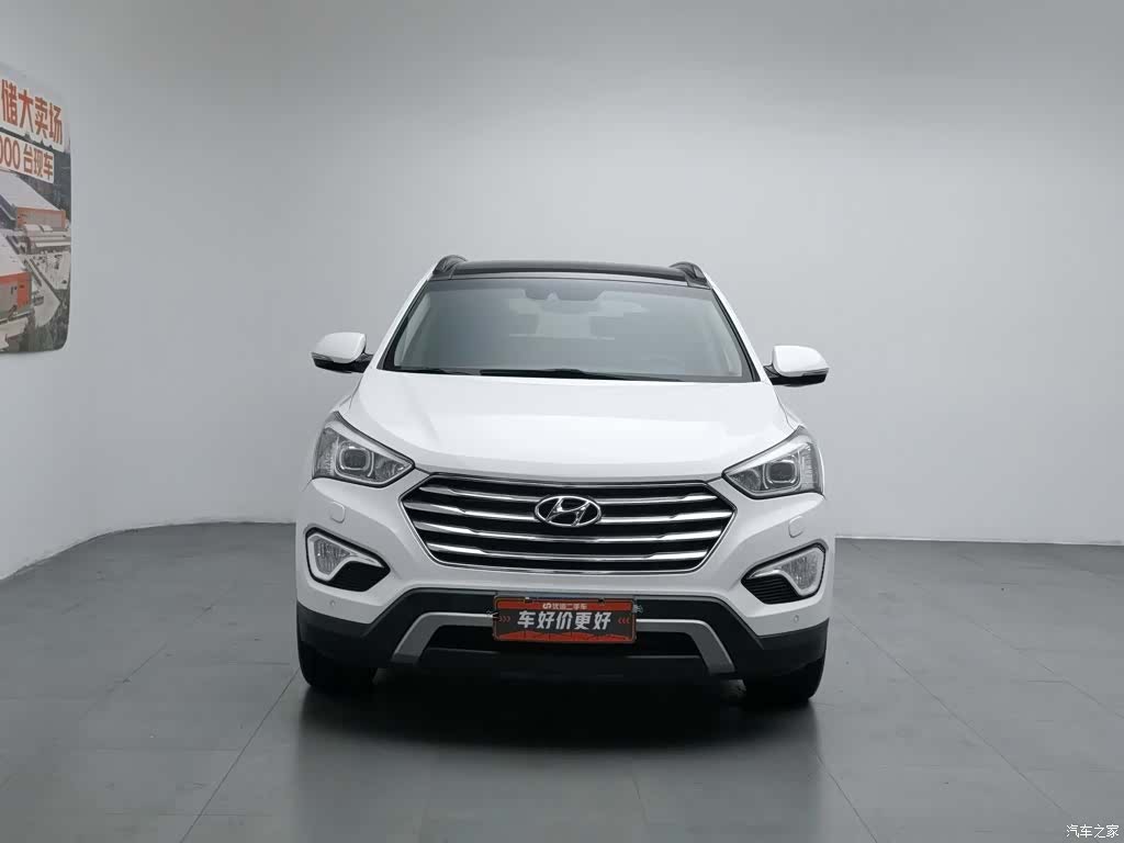 Hyundai 7, 2013 3