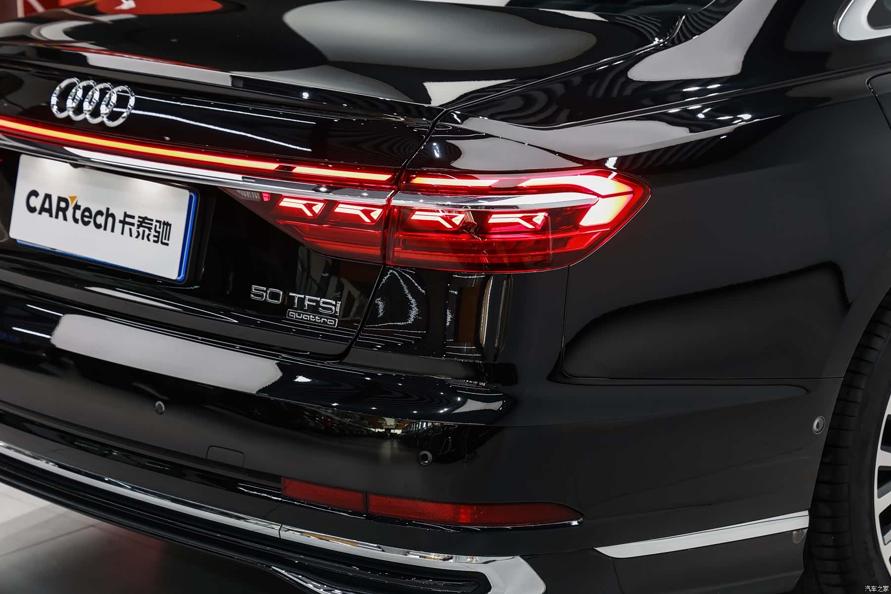 Audi A8L, 2024 9