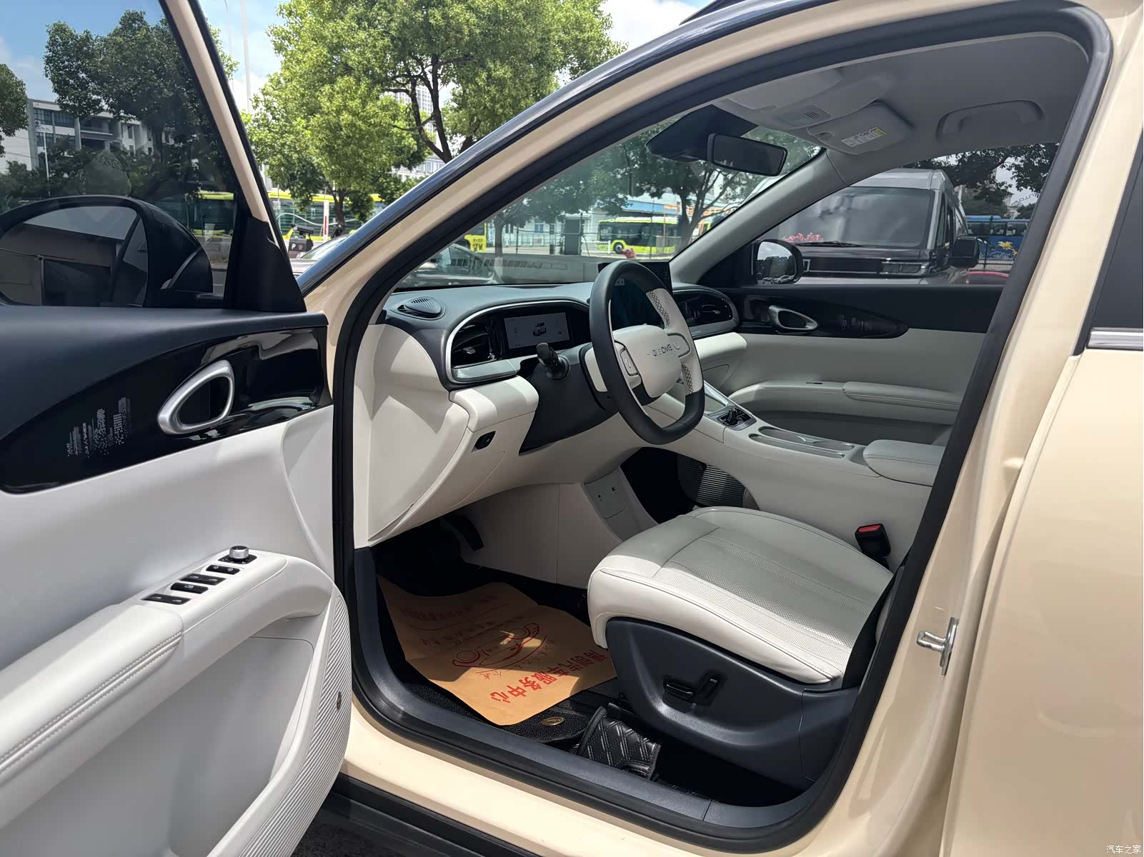 Geely Xingyuan, 2024 12
