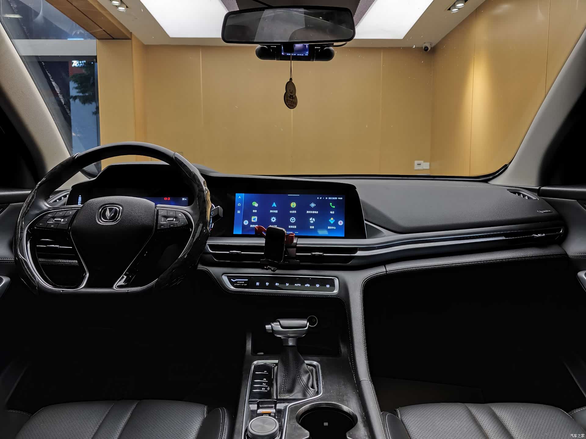 Changan CS75, 2021 21