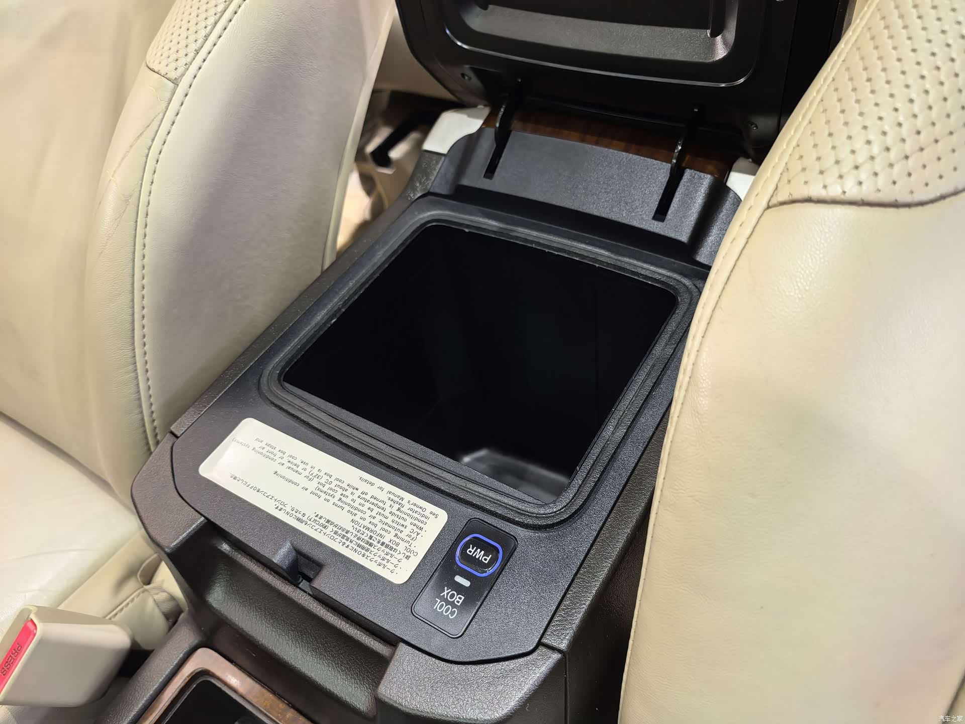Toyota Prado, 2011 11