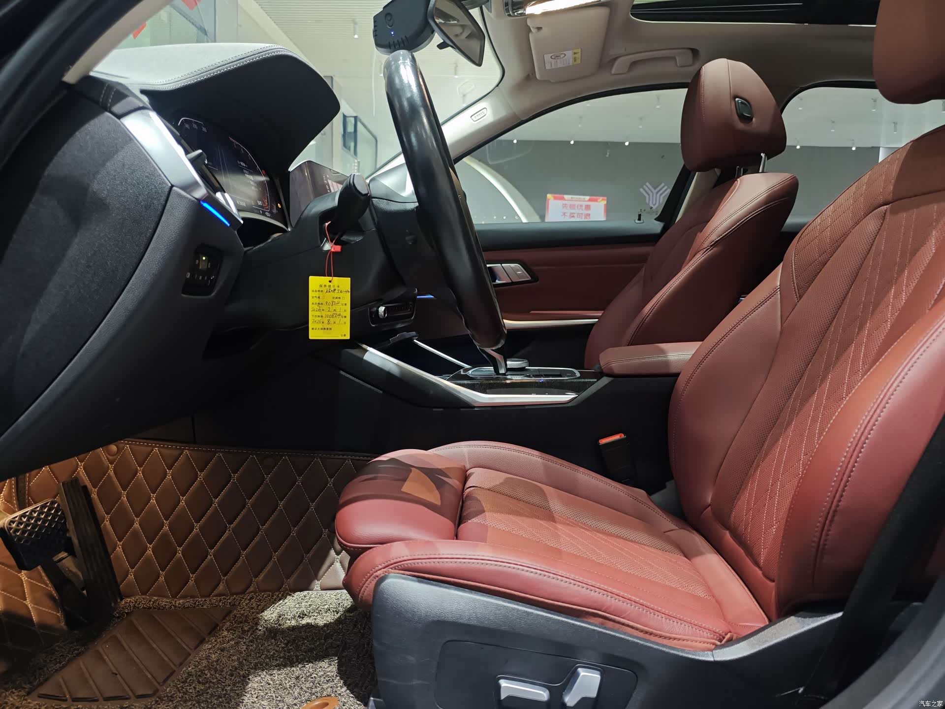 BMW 3 Series, 2021 все фото