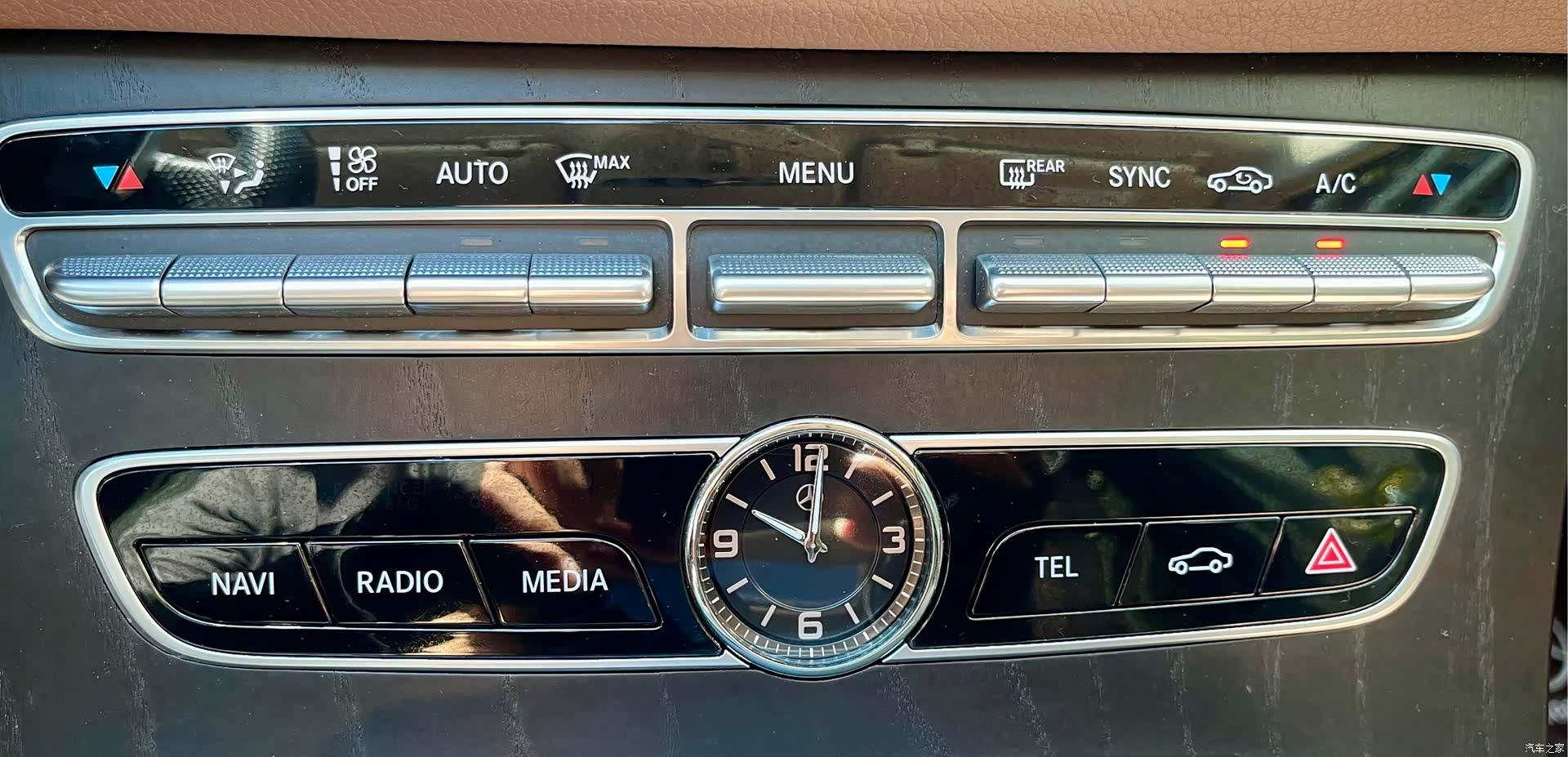 Mercedes-Benz E-Class, 2020 10