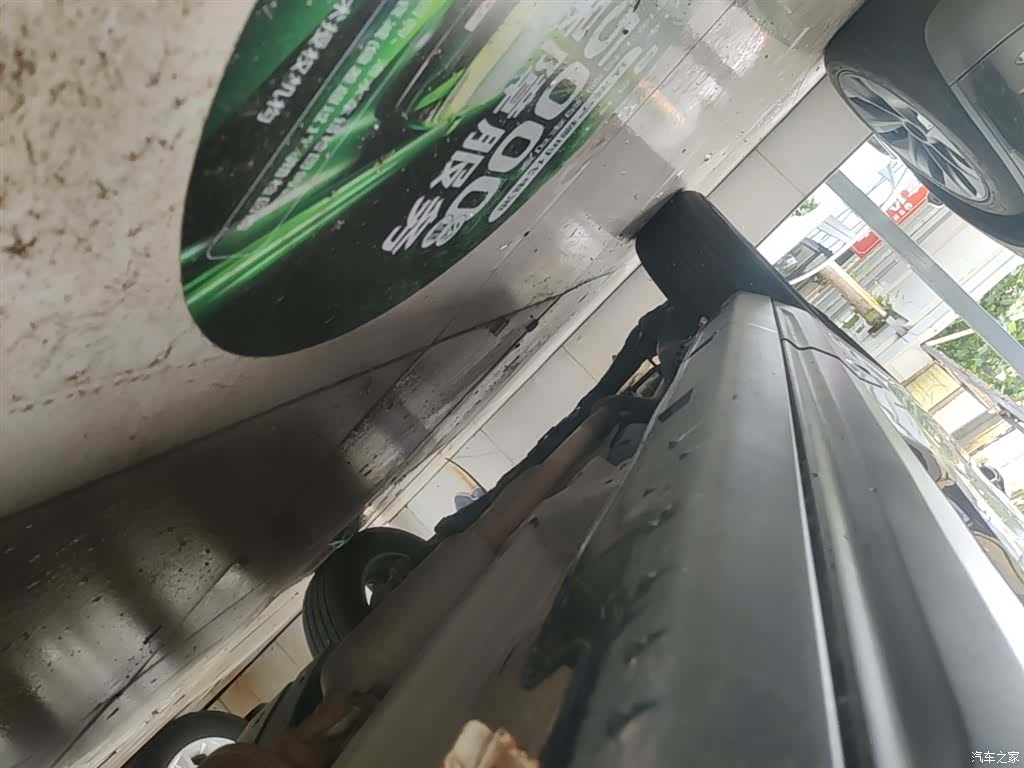 DongFeng AX7, 2019 21