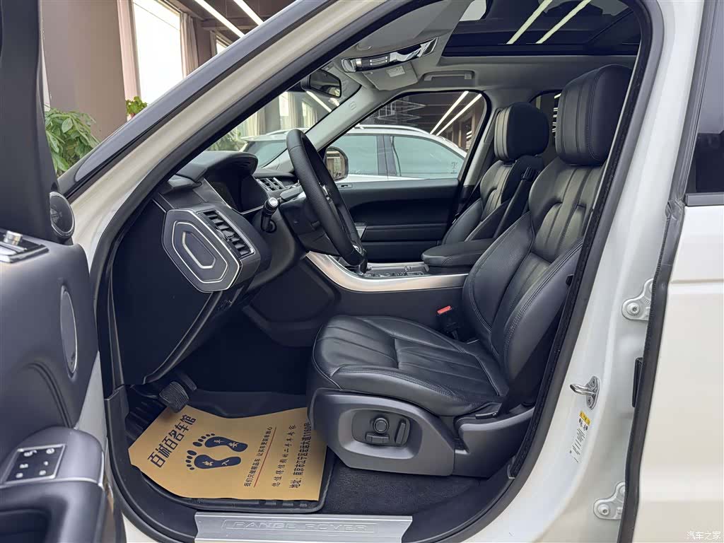 Land Rover Range Rover, 2015 10