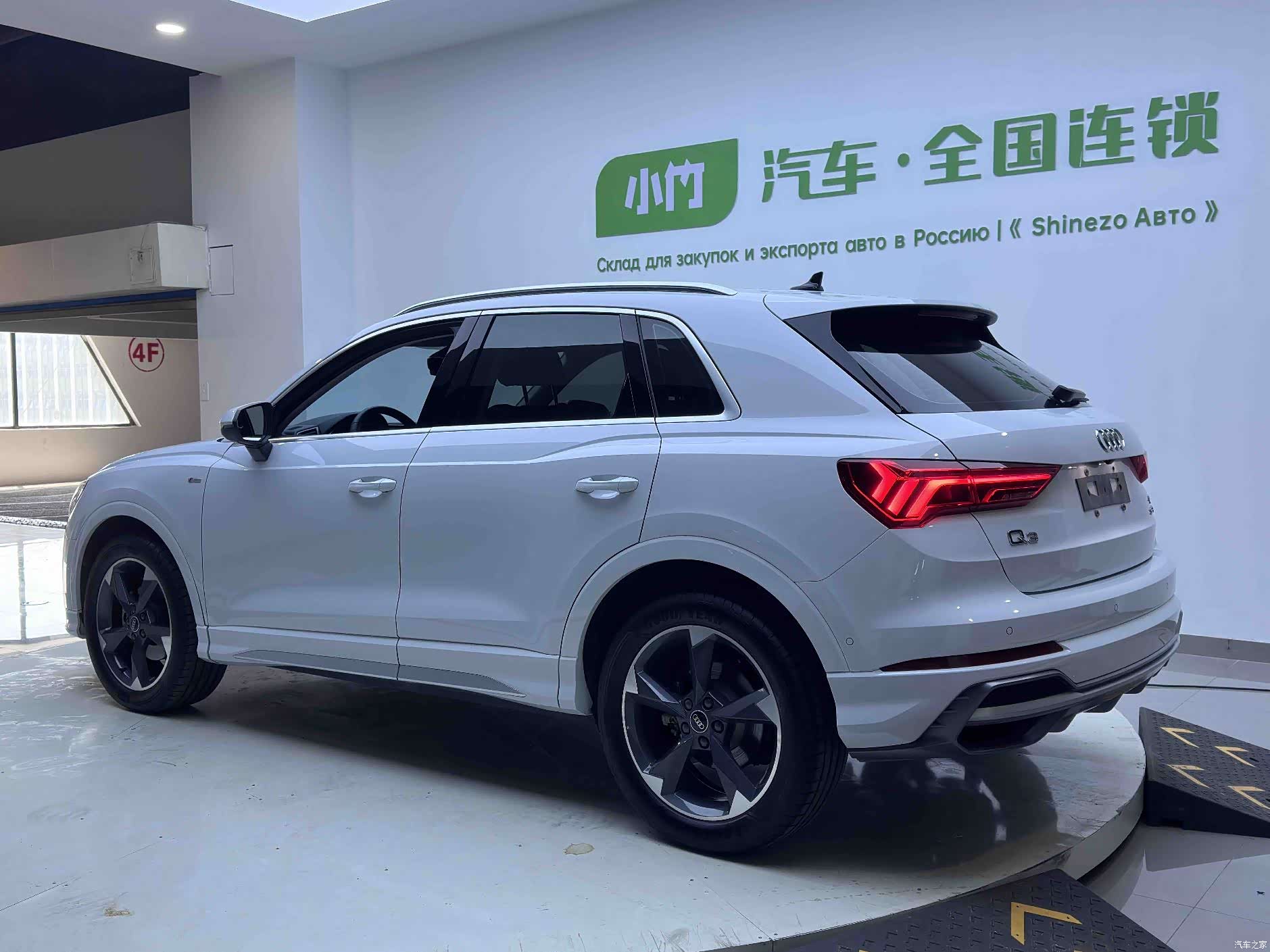 Audi Q3, 2023 4
