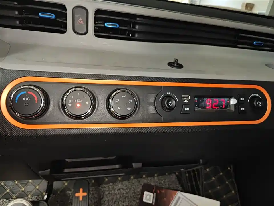 Wuling Hongguang MINIEV