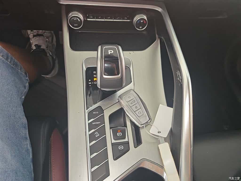 Geely Coolray, 2021 14
