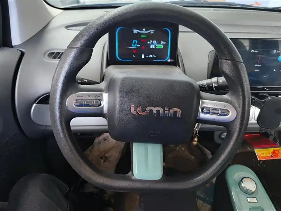 Changan Changan Lumin Changan Changan Lumin