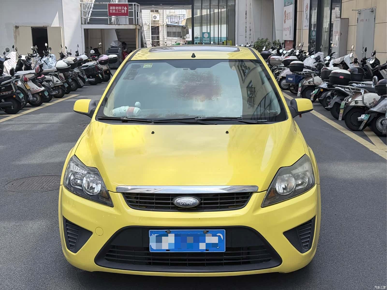 Ford Focus, 2013 2