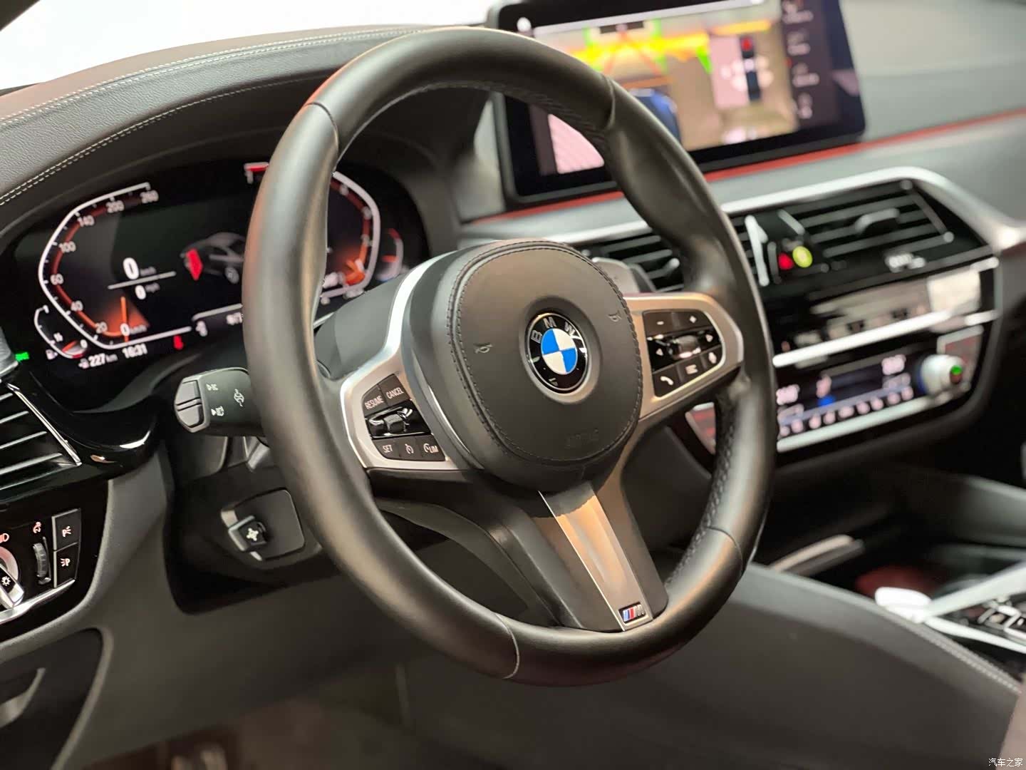 BMW 5 Series, 2021 7