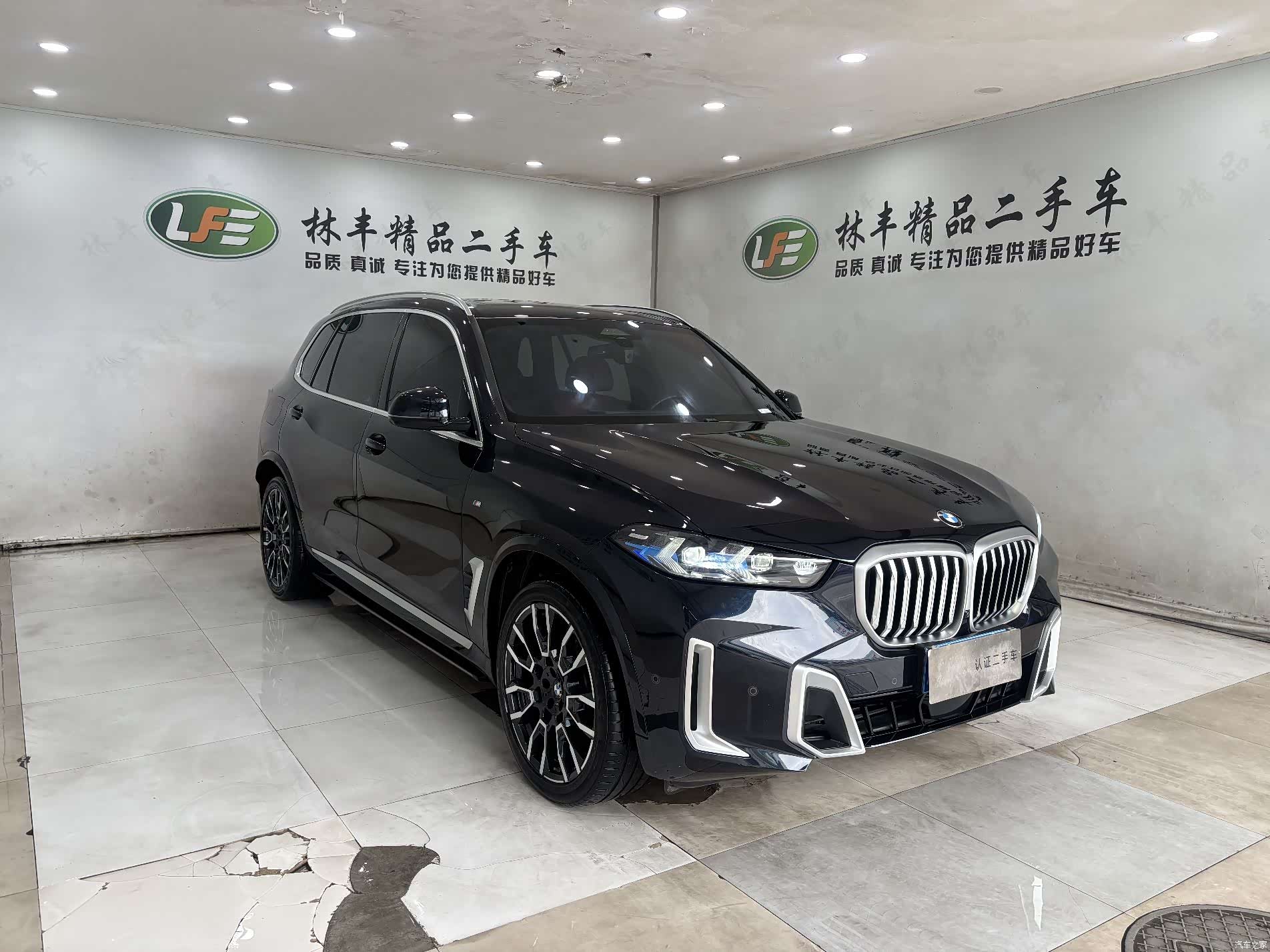 BMW X5, 2024 3
