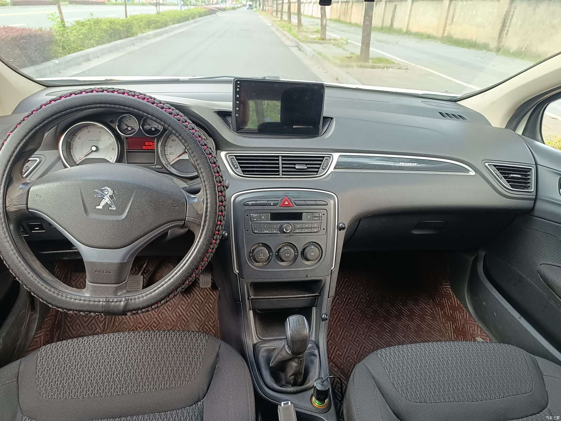 Peugeot 308, 2016 8