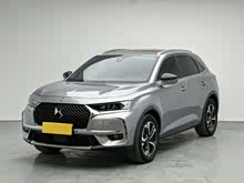 DS 7 2022�� 35THP ������ʮ������ذ�