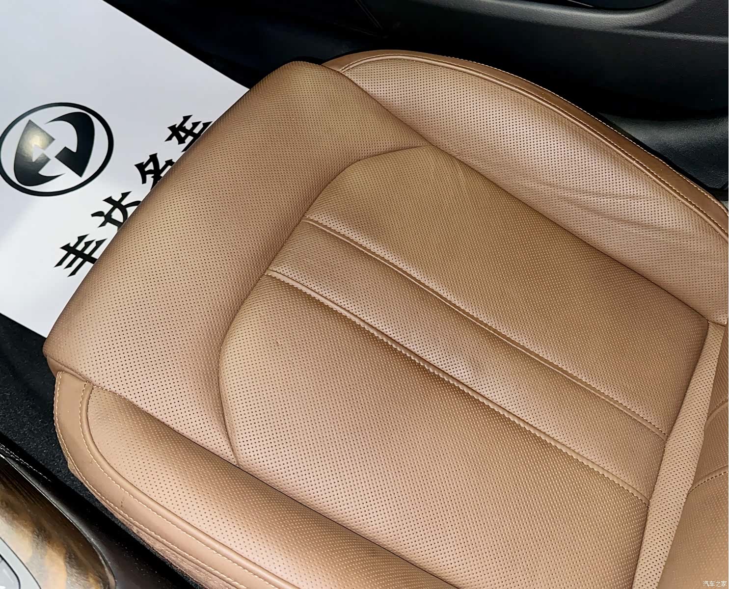 Audi A6L, 2015 10