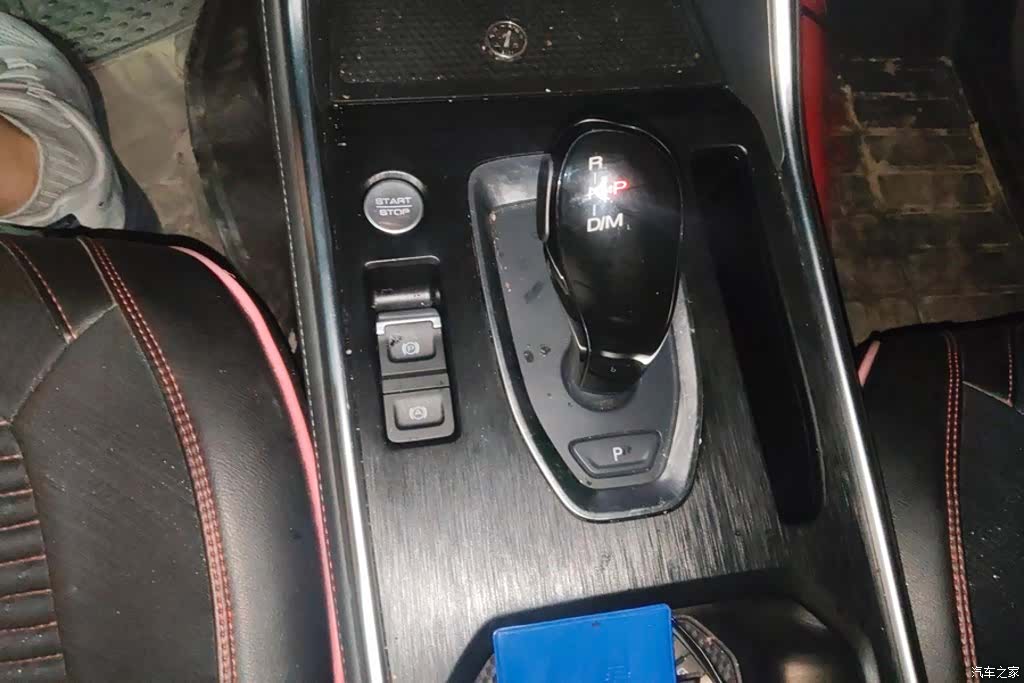 Haval H6, 2022 16