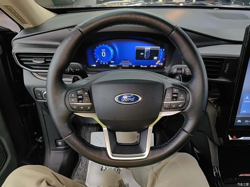 Ford Explorer, 2021 11