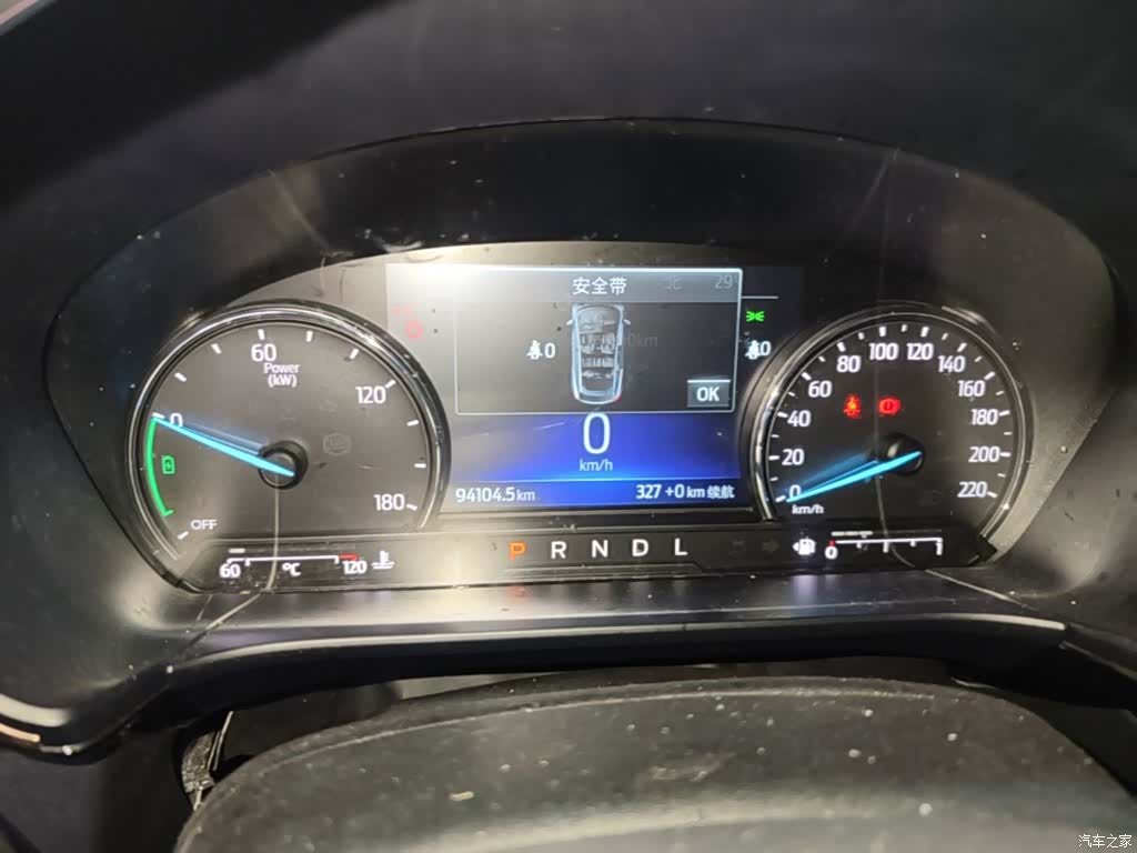 Ford Escape, 2021 12