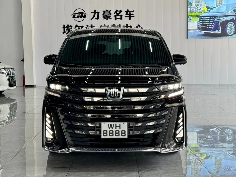 Toyota Wilfa