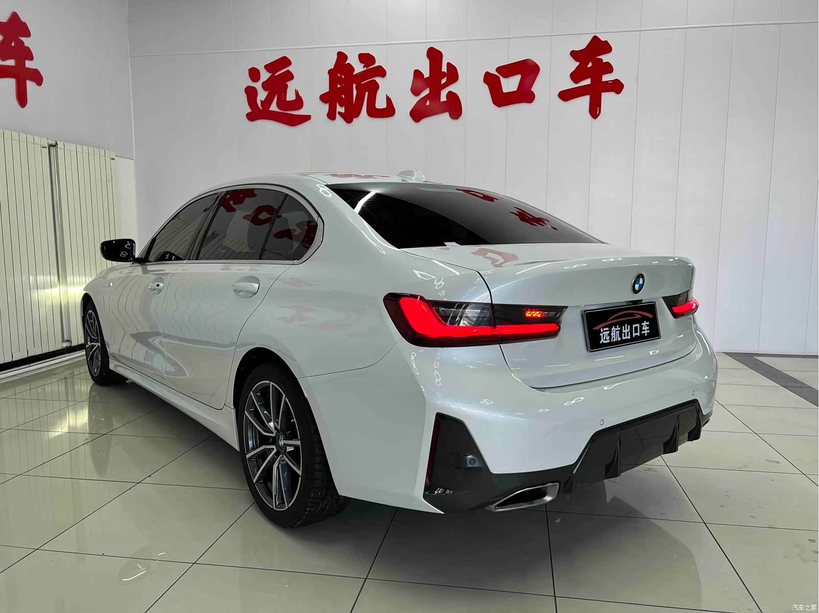 BMW 3 Series, 2023 6