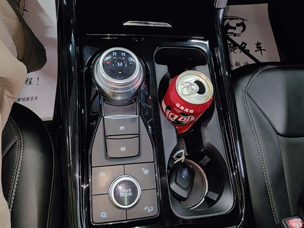 Ford Explorer, 2021 14