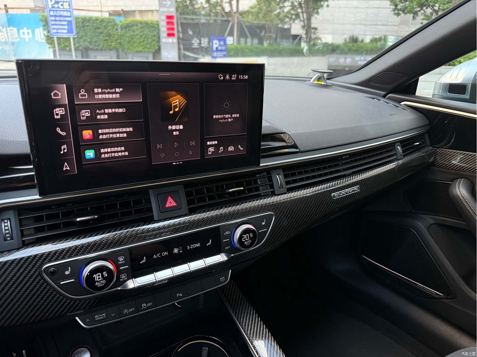 Audi RS, 2020 9