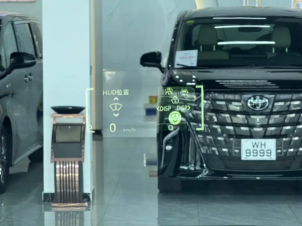 Toyota Wilfa