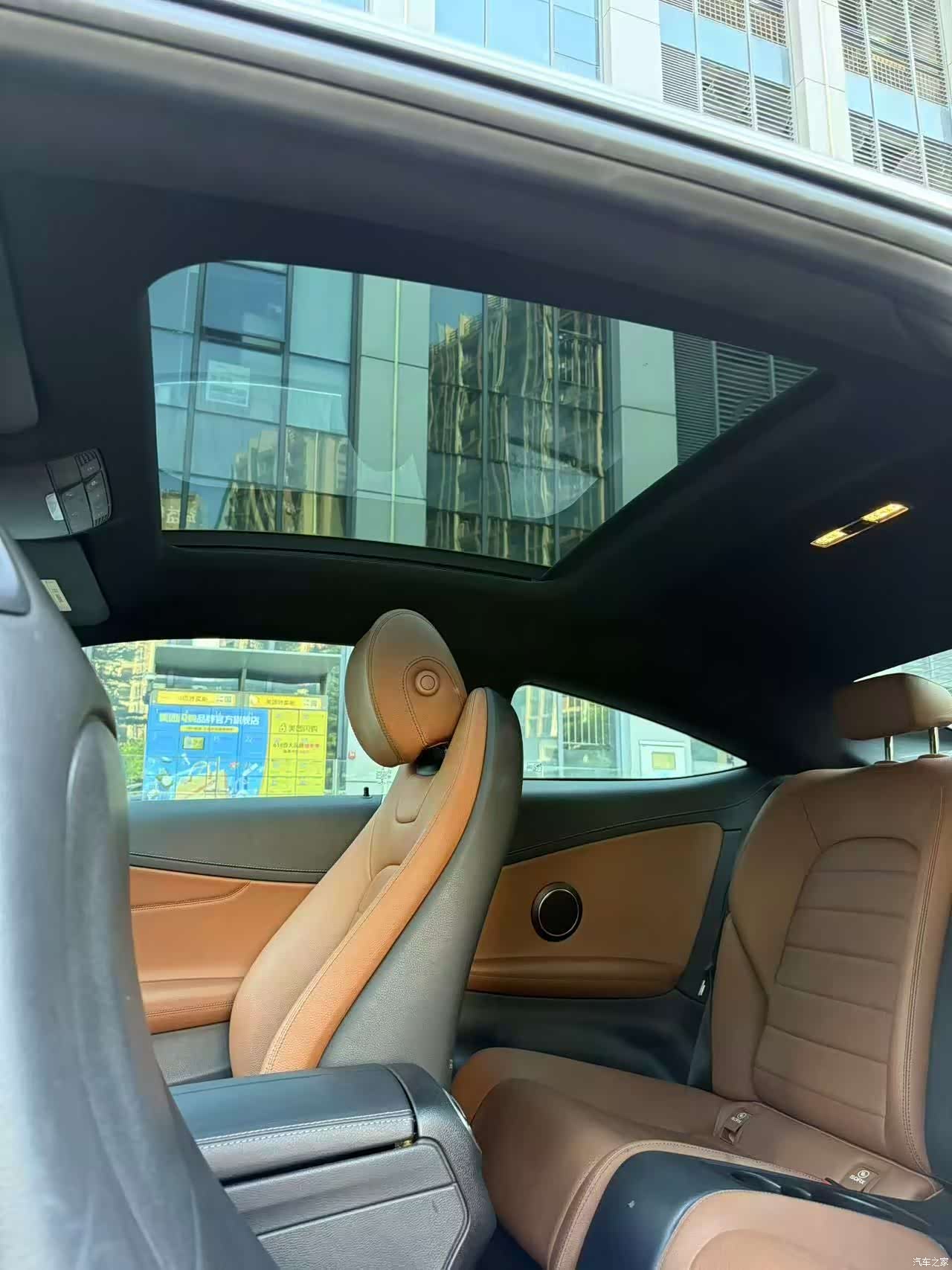 Mercedes-Benz C-Class, 2018 8