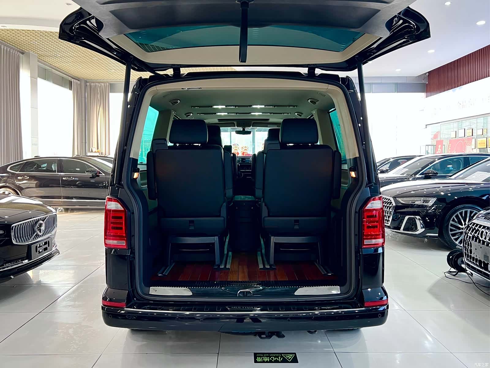 Volkswagen 7, 2017 26
