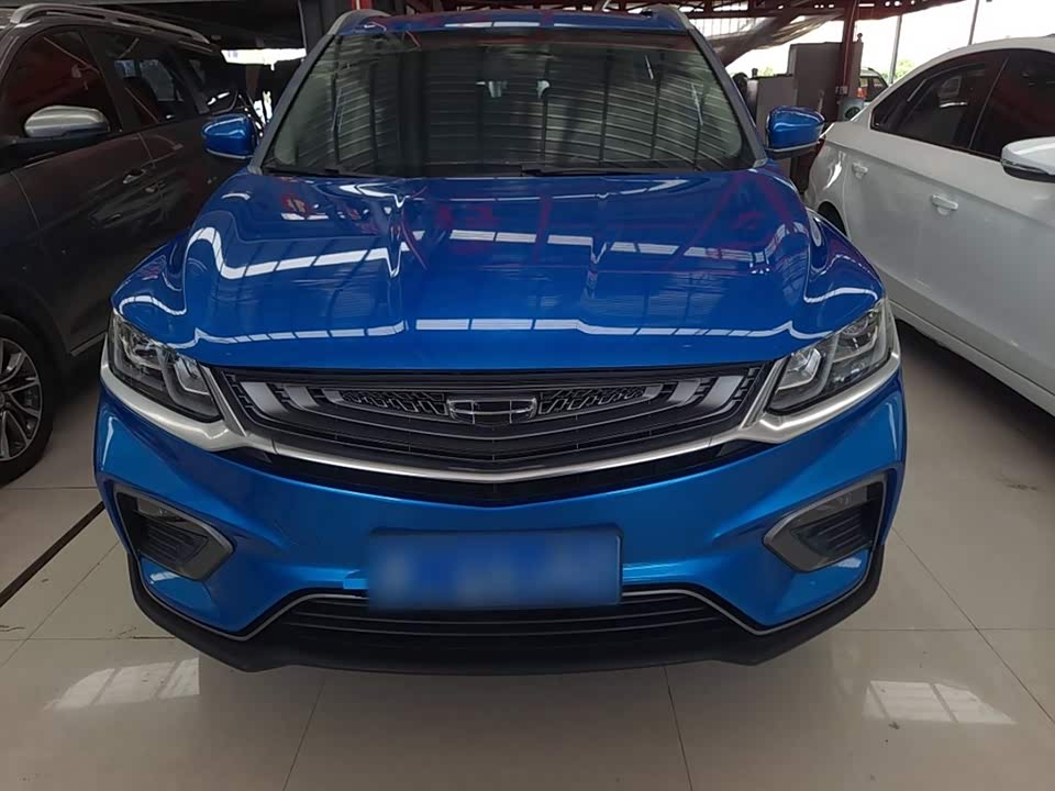 Geely Collray
