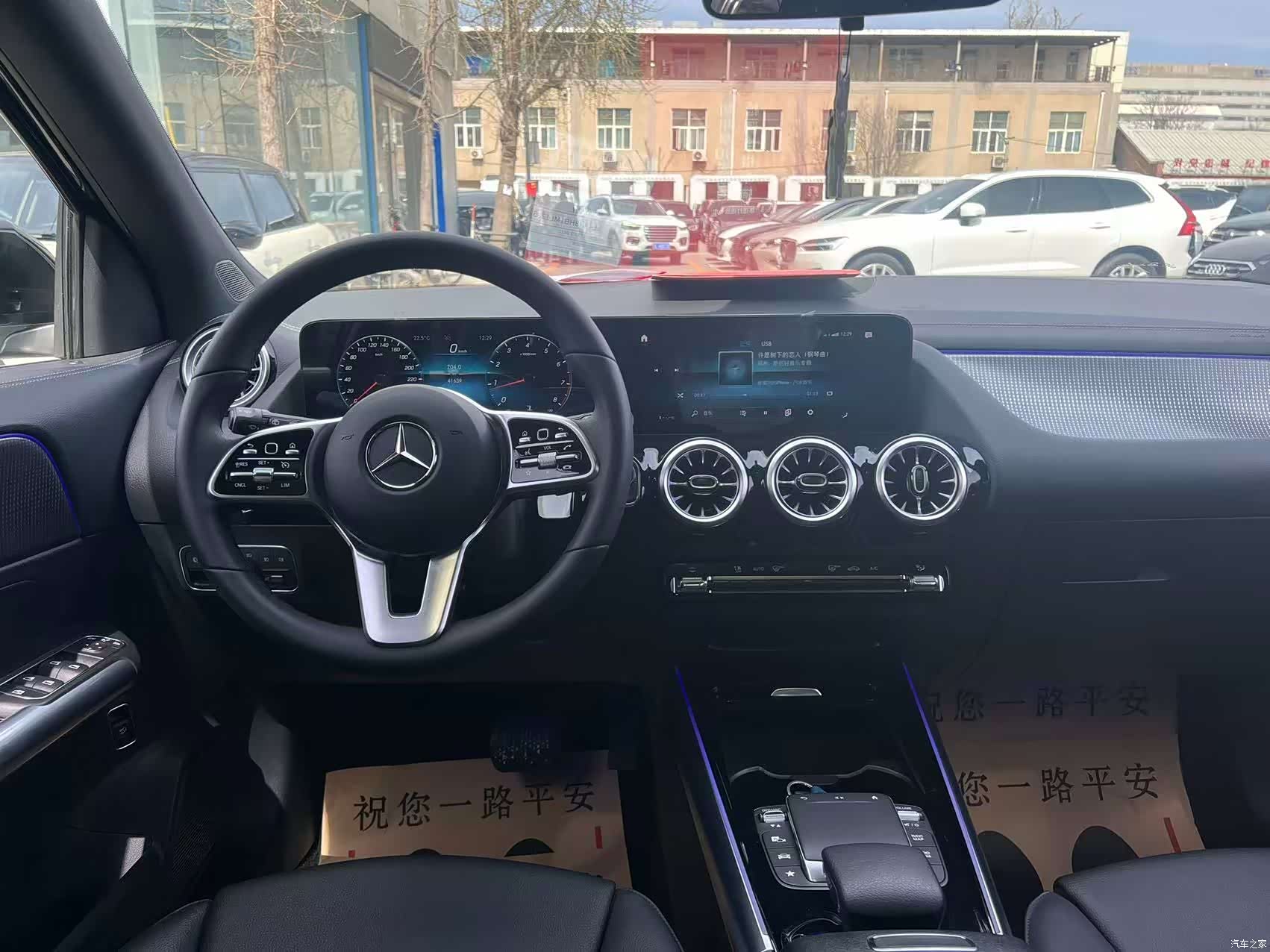 Mercedes-Benz GLA, 2021 17