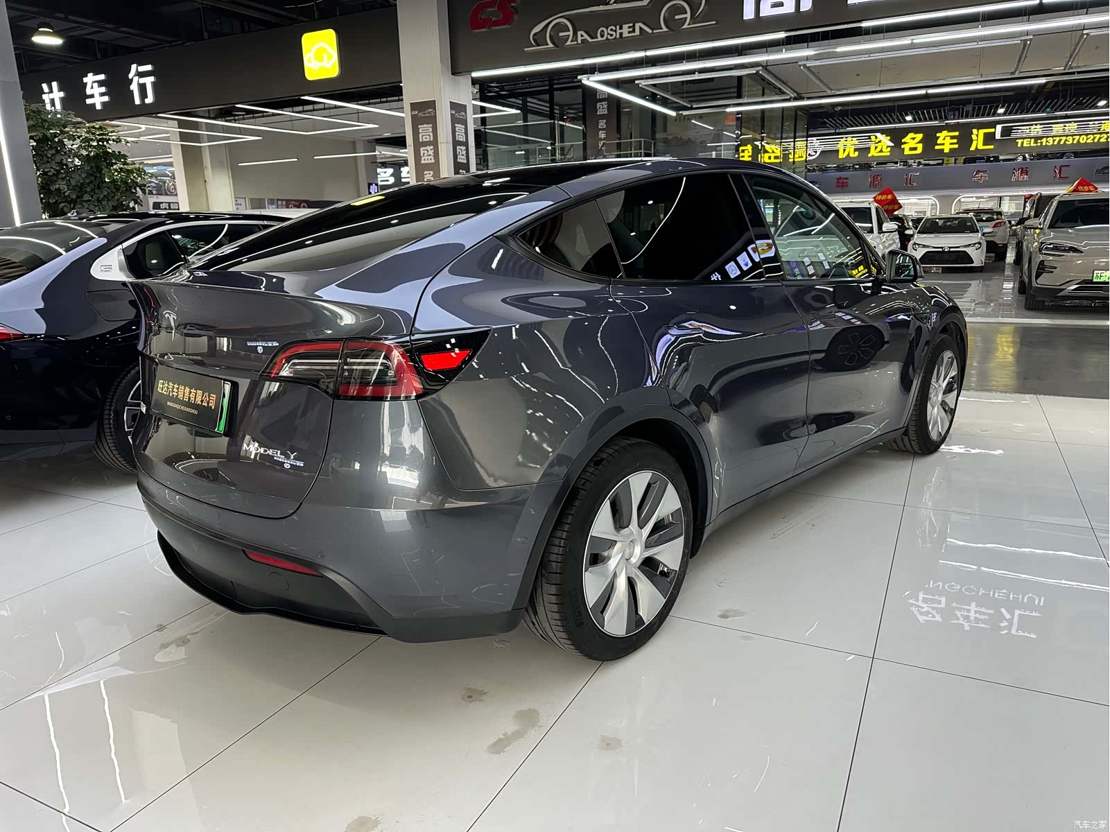 Tesla Model Y, 2023 21