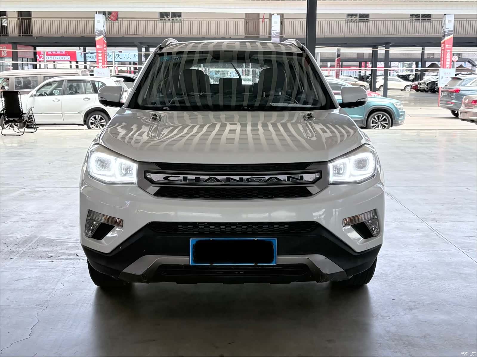 Changan CS75, 2016 2