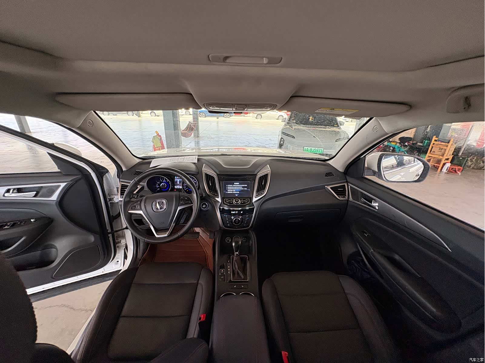 Changan CS75, 2016 6