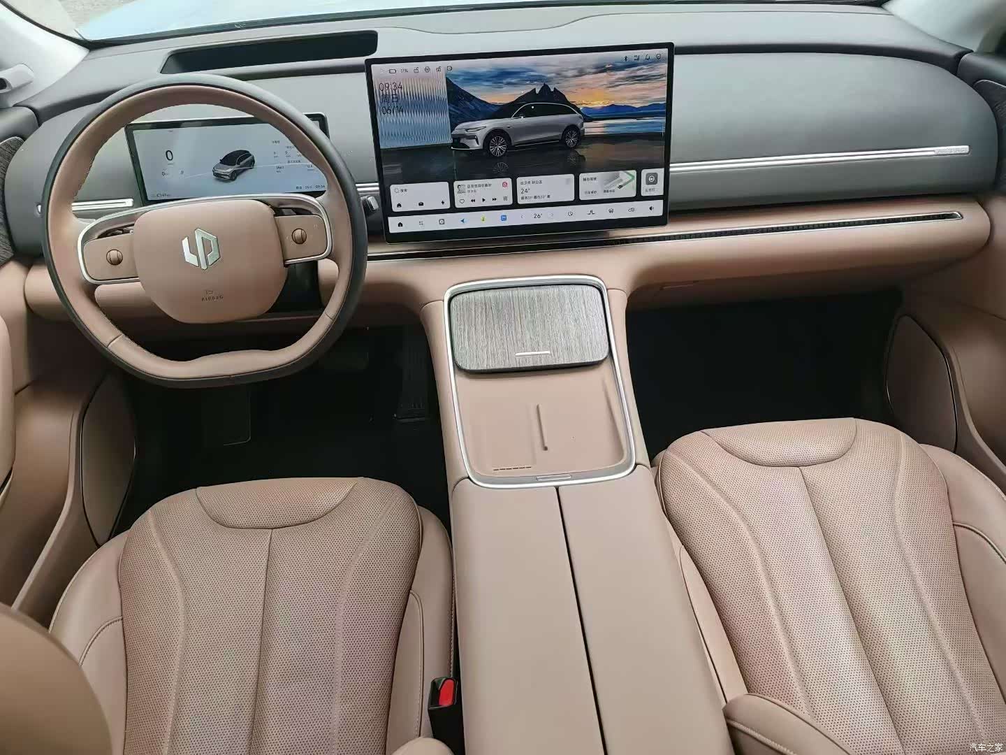 Leapmotor C11, 2025 6