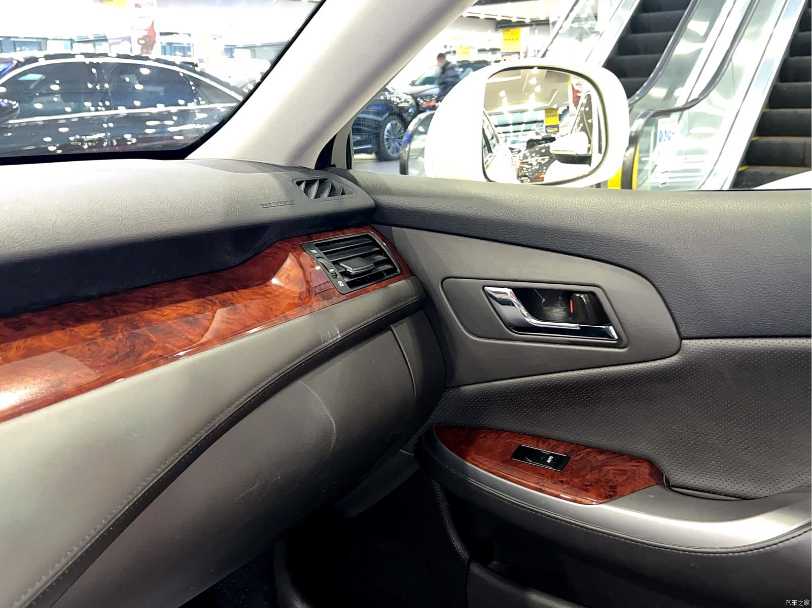 Toyota Crown, 2014 10
