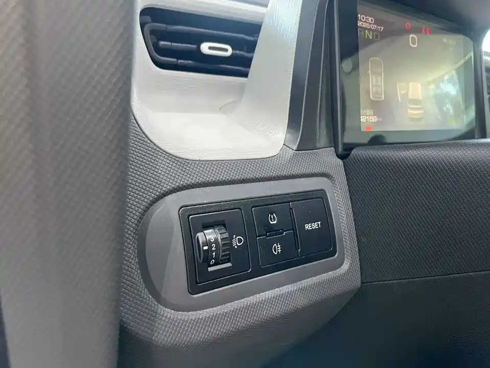 Wuling Hongguang MINIEV