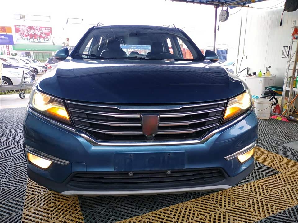 Roewe RX5 Roewe RX5