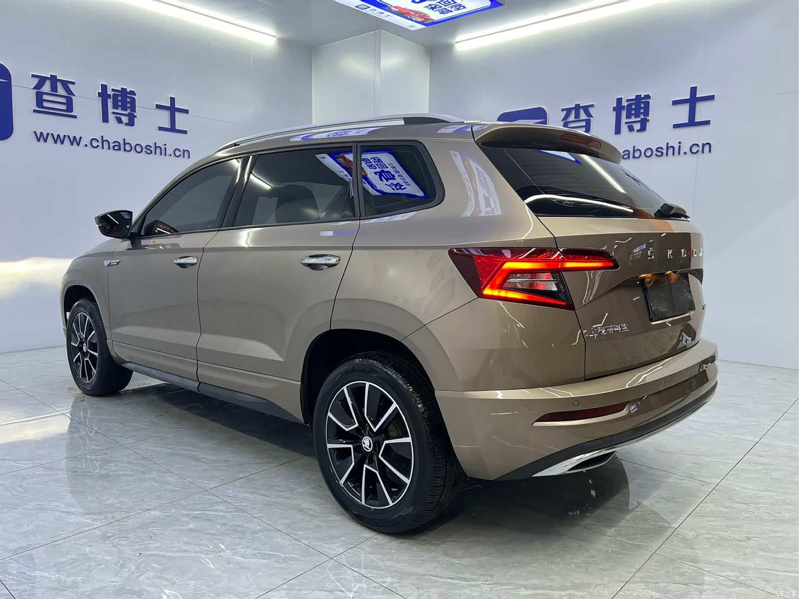 Skoda Karoq, 2023 15
