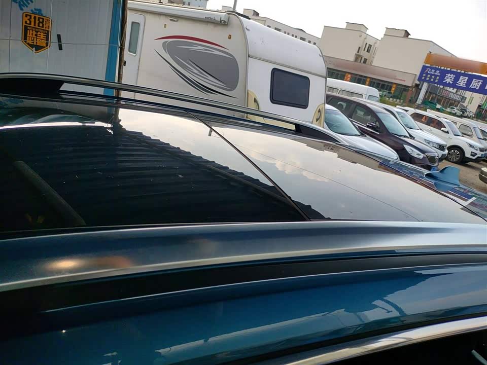 Roewe RX5 Roewe RX5