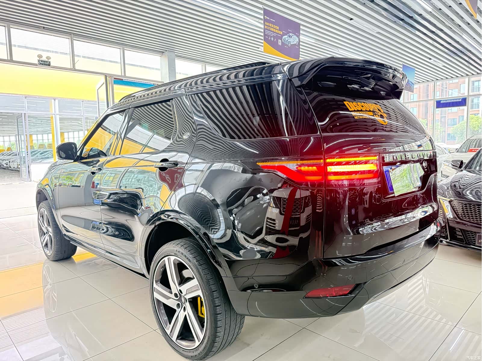 Land Rover Discovery, 2022 8
