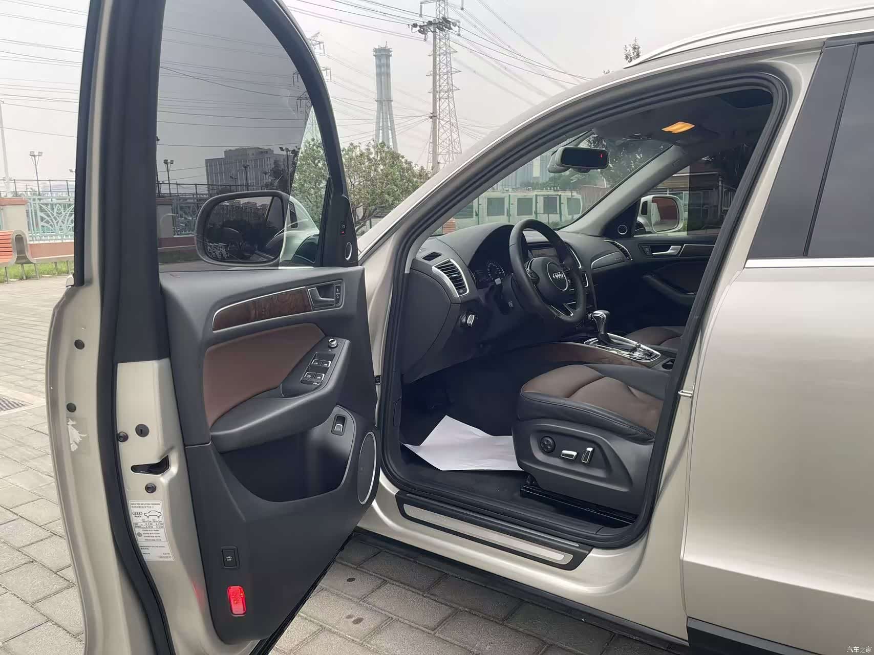 Audi Q5, 2015 13