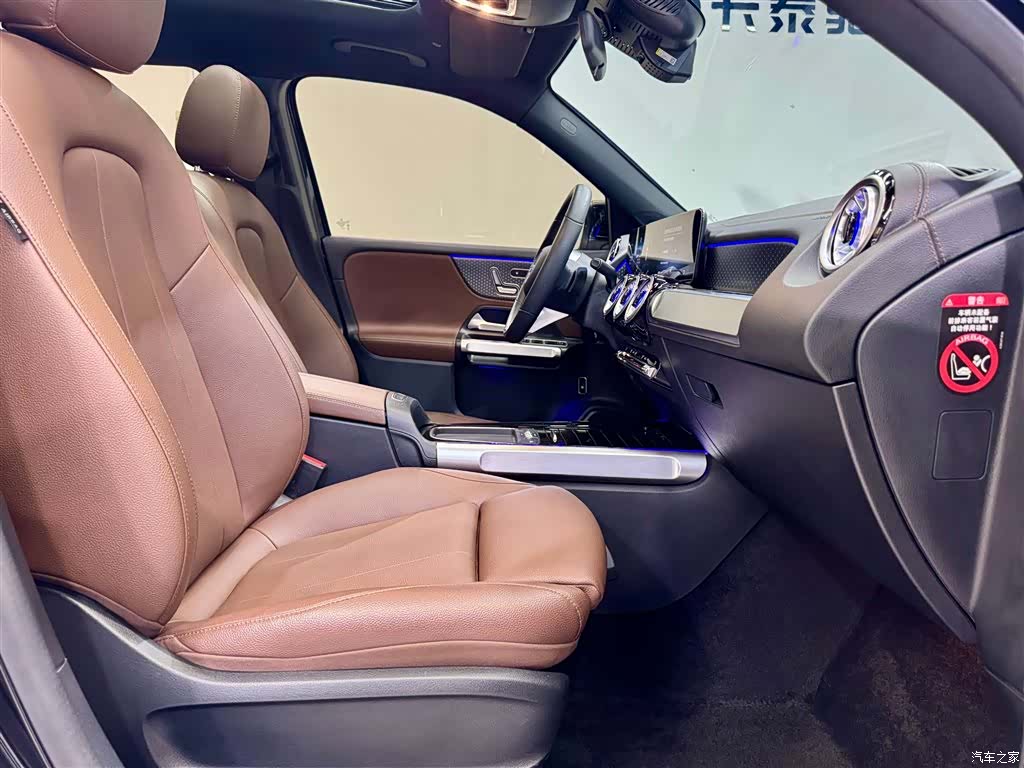 Mercedes-Benz GLB, 2024 19
