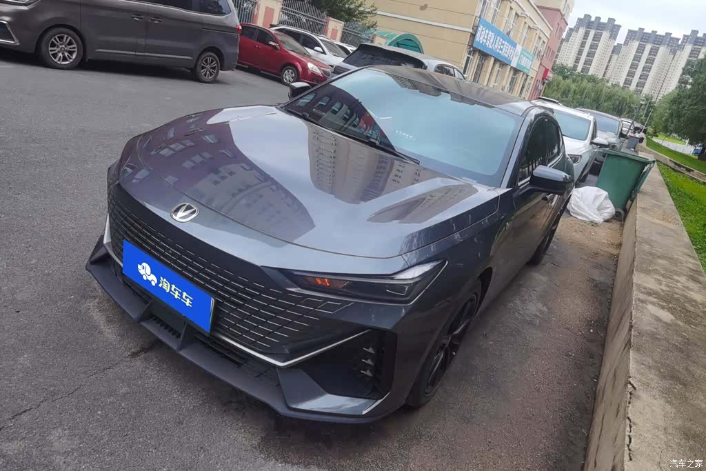 Changan UNI-V