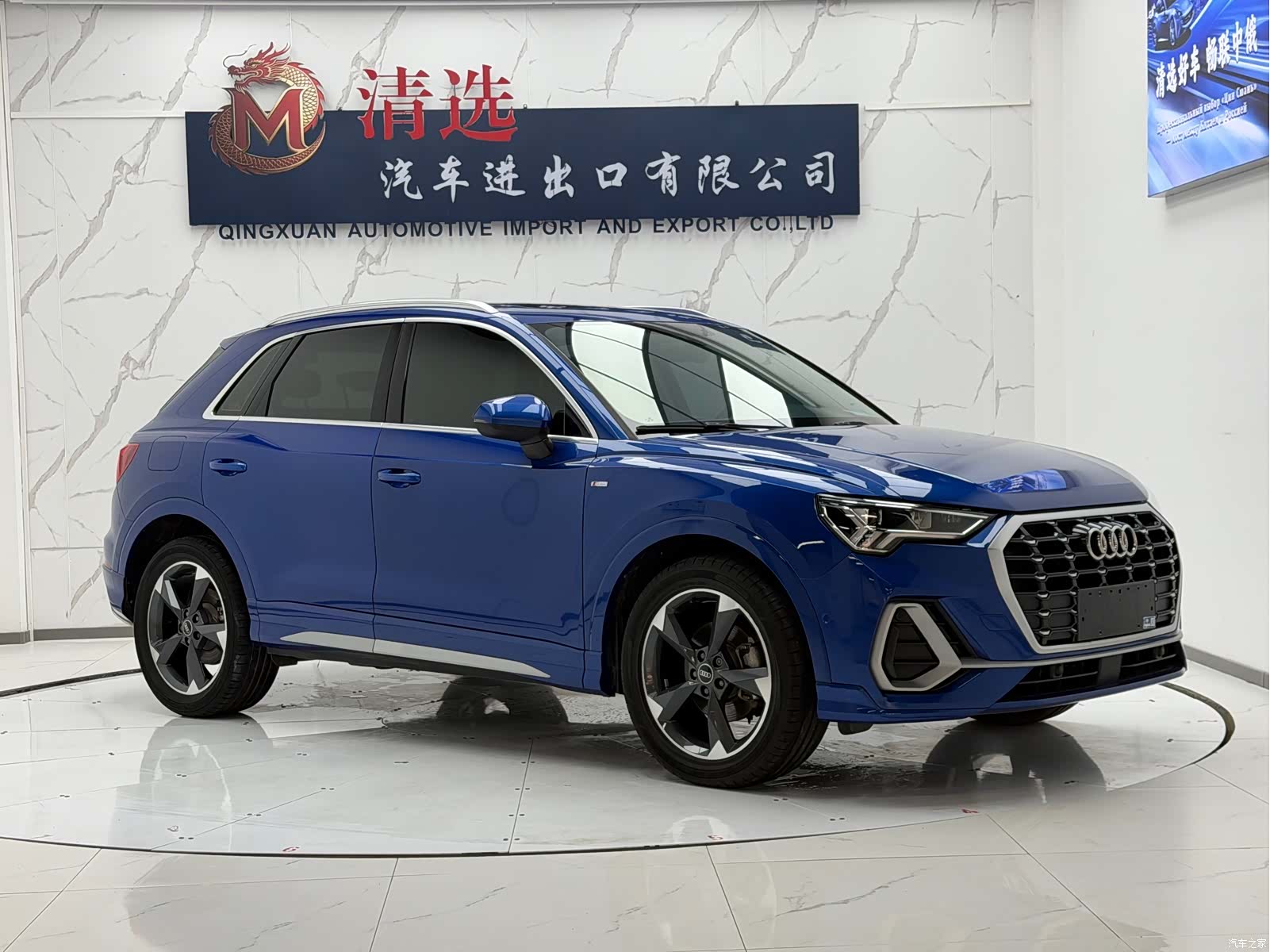 Audi Q3, 2021 3