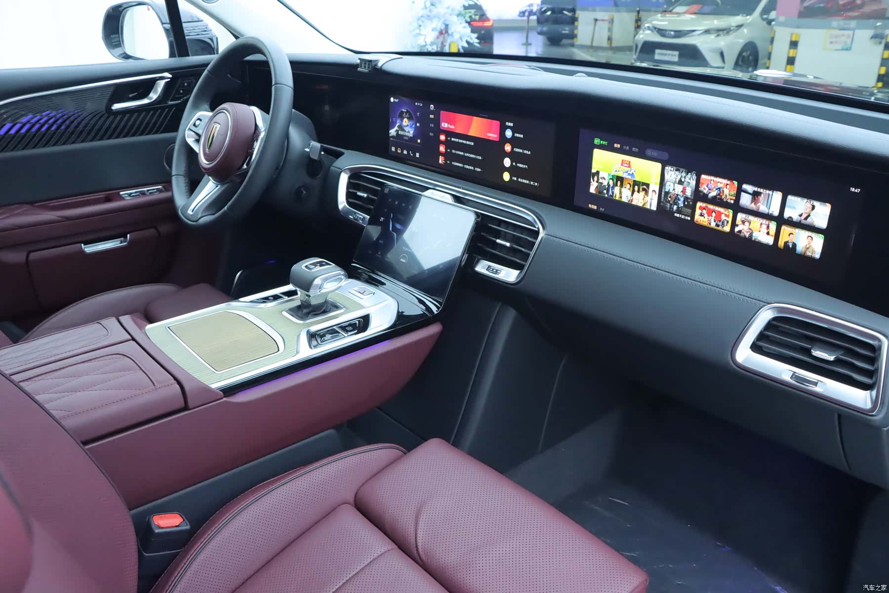 Hongqi E-HS9, 2023 9