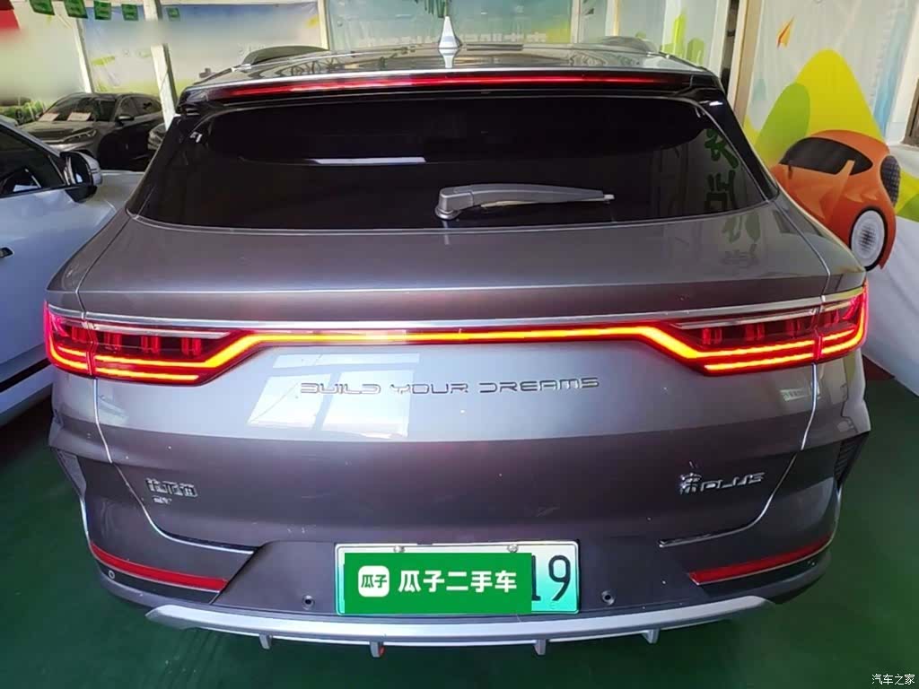BYD Song, 2022 6