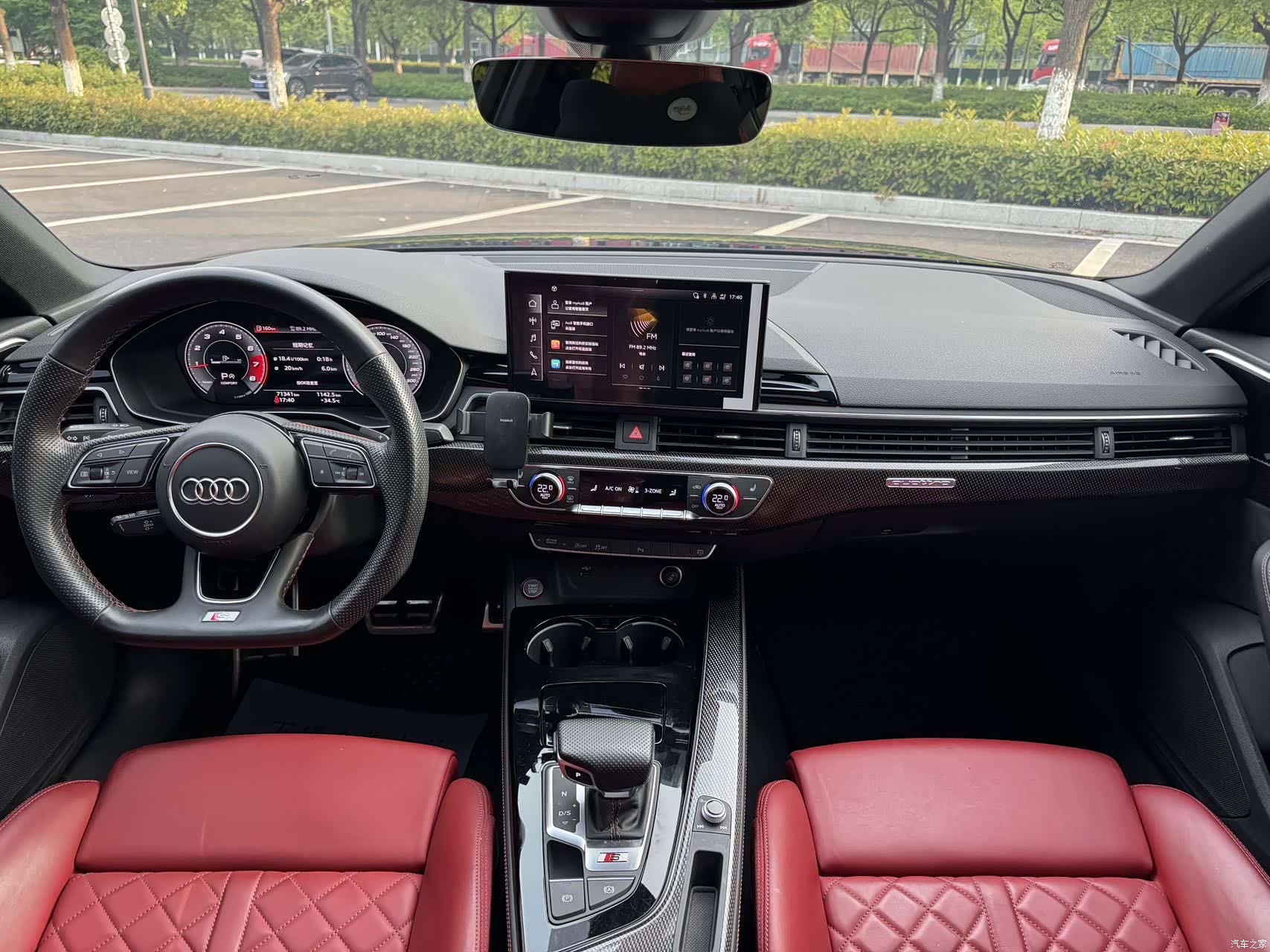Audi S4, 2021 8