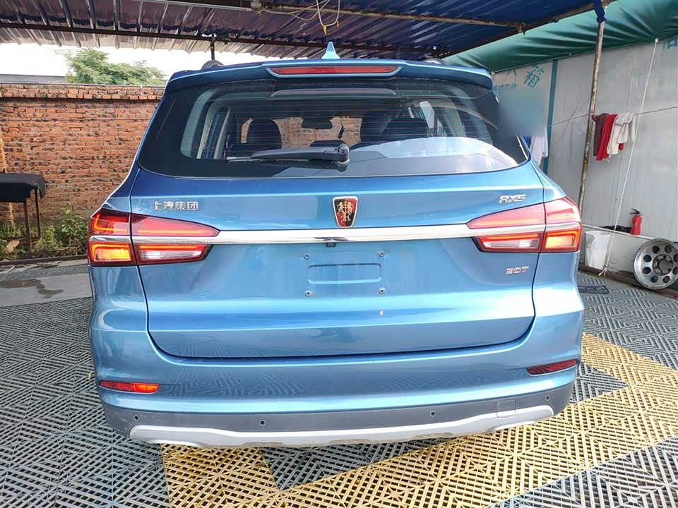 Roewe RX5 Roewe RX5