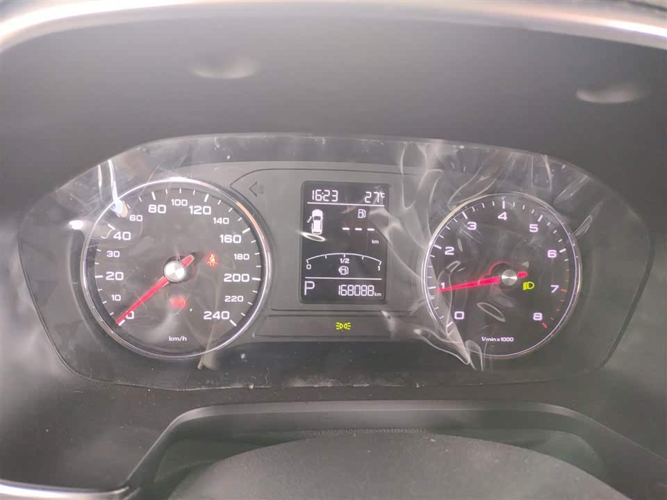 Roewe RX5 Roewe RX5
